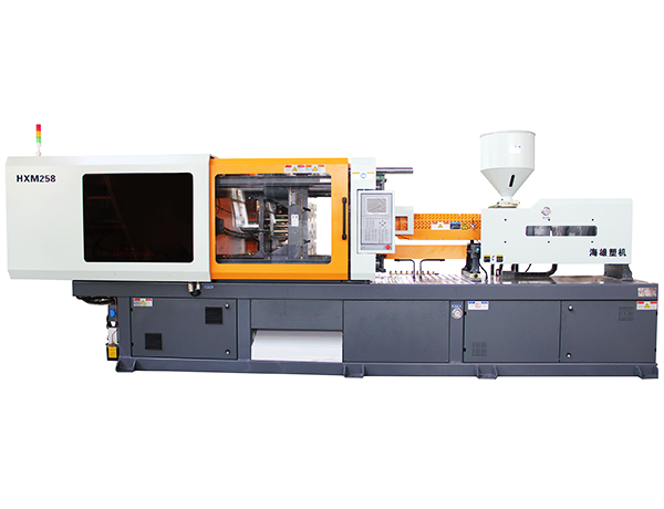 山東注塑機生產廠家