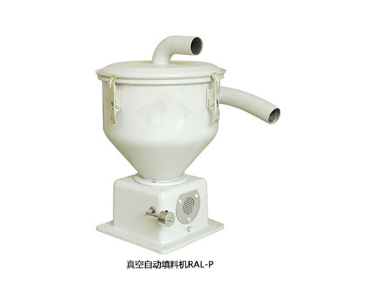 注塑機輔機品牌